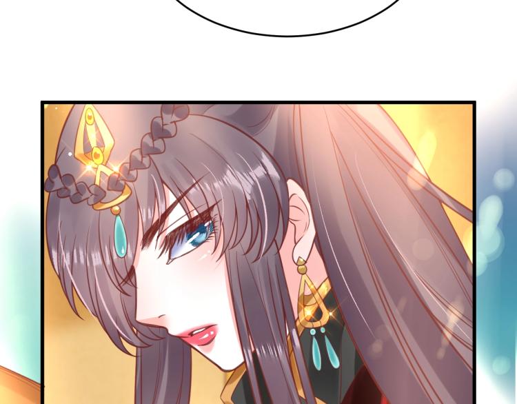 盛世梨花殿 - 第34話 將錯就錯(2/3) - 3