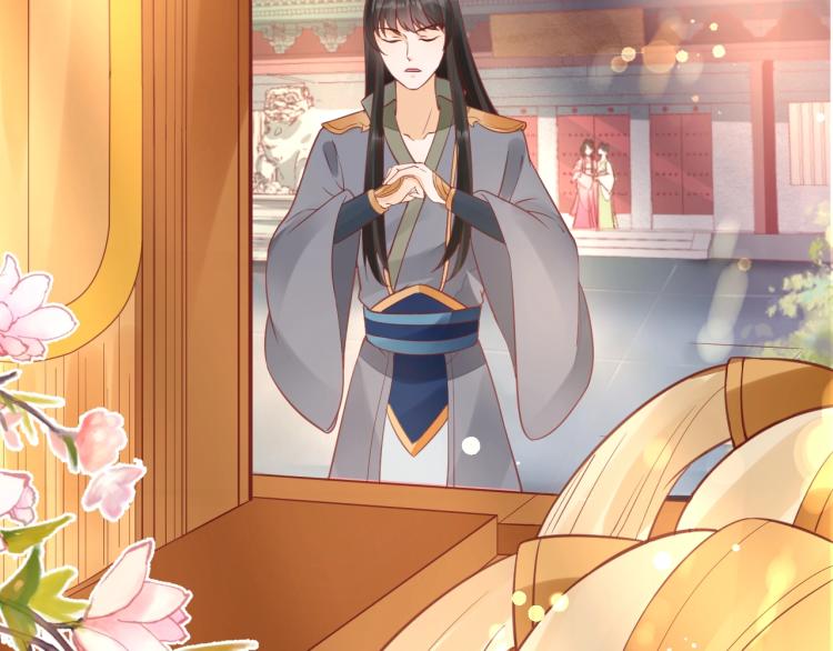 盛世梨花殿 - 第34話 將錯就錯(2/3) - 5