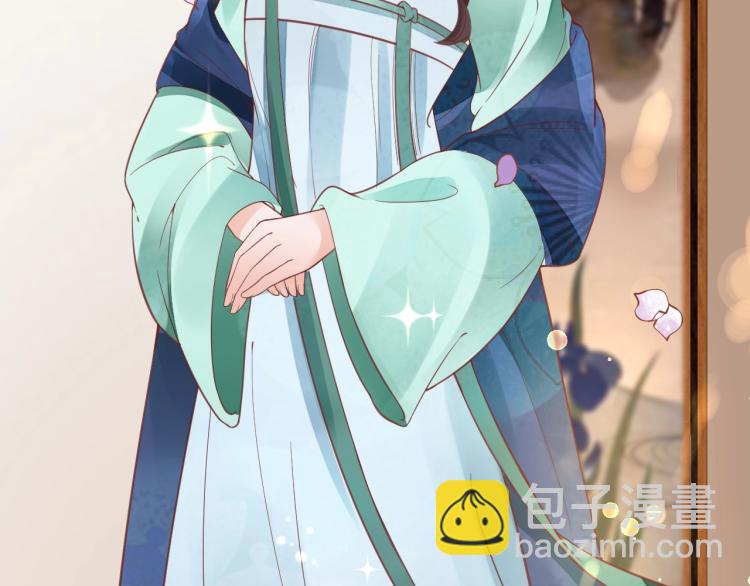 盛世梨花殿 - 第36話 戰爭升級！(3/3) - 4