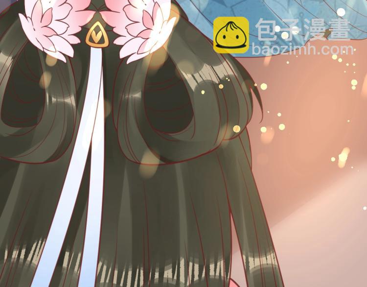 盛世梨花殿 - 第36話 戰爭升級！(3/3) - 1