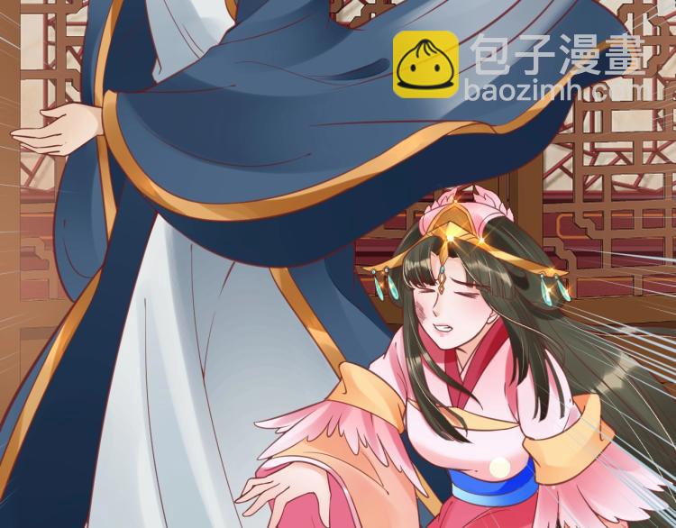 盛世梨花殿 - 第36話 戰爭升級！(2/3) - 7