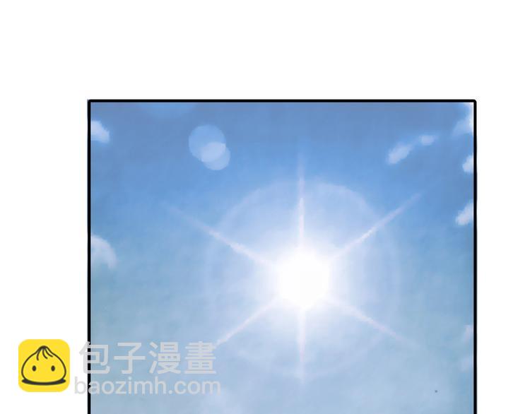 盛世梨花殿 - 第4話 劇毒禮物(3/3) - 1