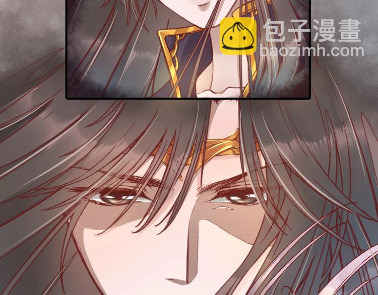 盛世梨花殿 - 第4話 劇毒禮物(2/3) - 3