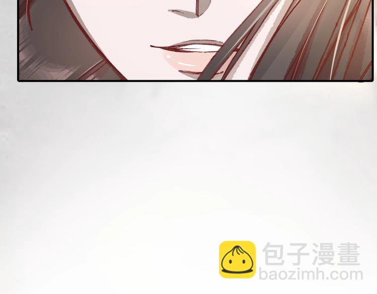 盛世梨花殿 - 第4話 劇毒禮物(2/3) - 8