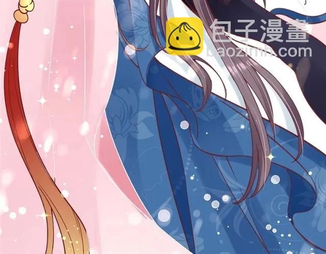 盛世梨花殿 - 第40話 直面貴妃刁難(2/3) - 8