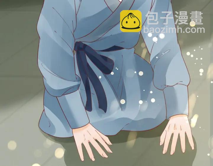 盛世梨花殿 - 第42話 倒打一耙(3/3) - 4