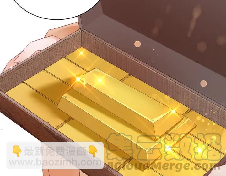 盛世梨花殿 - 第42話 倒打一耙(3/3) - 2