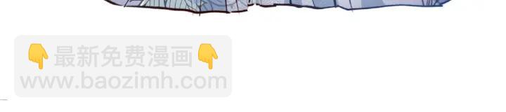 盛世梨花殿 - 第42話 倒打一耙(3/3) - 5