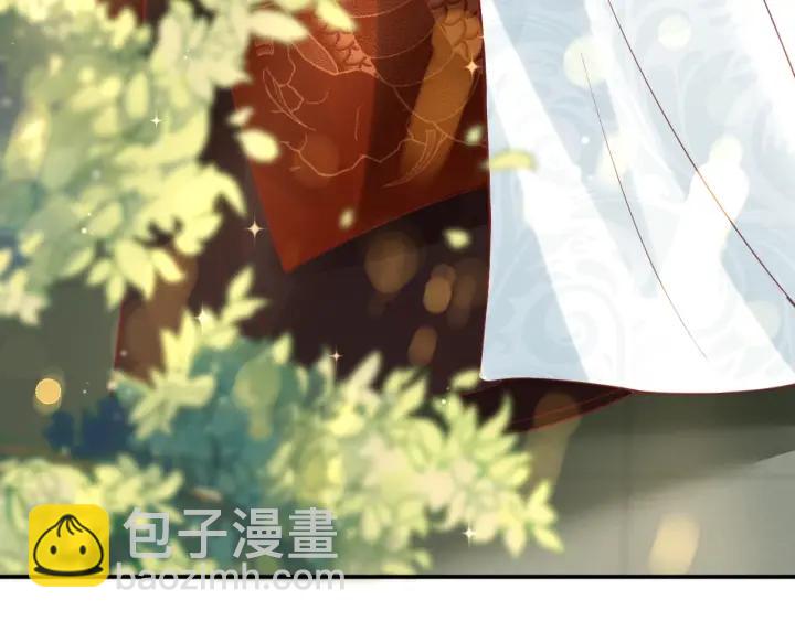 盛世梨花殿 - 第42話 倒打一耙(1/3) - 1