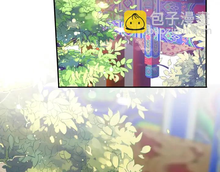 盛世梨花殿 - 第42話 倒打一耙(2/3) - 6