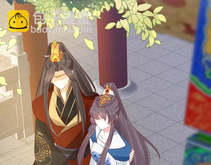 盛世梨花殿 - 第42話 倒打一耙(2/3) - 7