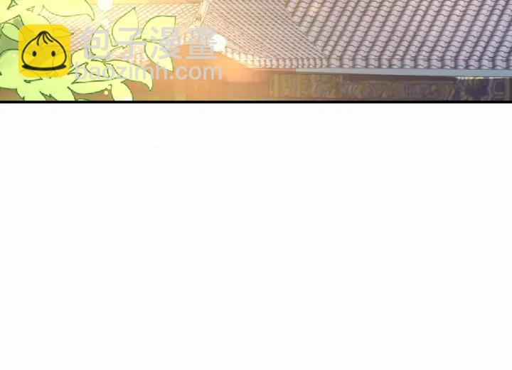 盛世梨花殿 - 第42話 倒打一耙(2/3) - 6