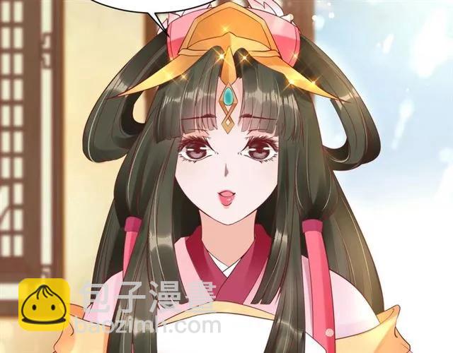 盛世梨花殿 - 第44話 吐血暈倒(3/3) - 5