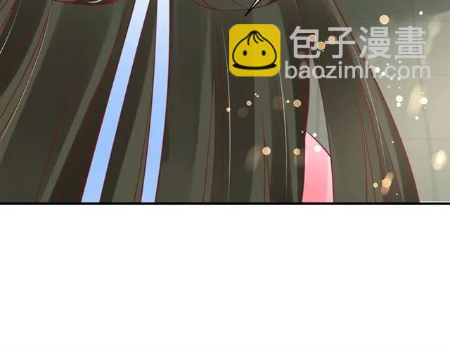 盛世梨花殿 - 第44話 吐血暈倒(3/3) - 3