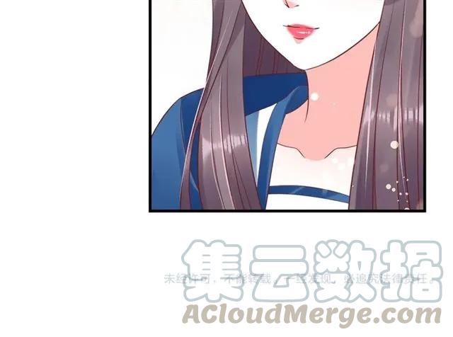 盛世梨花殿 - 第44話 吐血暈倒(3/3) - 1