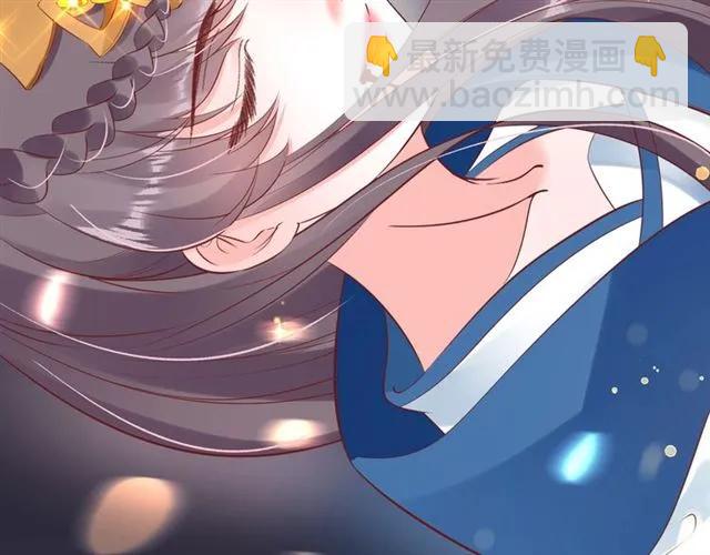 盛世梨花殿 - 第44話 吐血暈倒(1/3) - 5