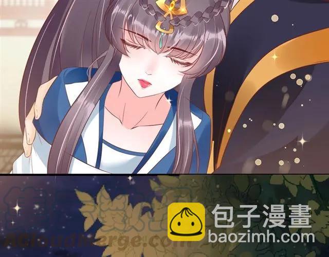 盛世梨花殿 - 第44話 吐血暈倒(1/3) - 1