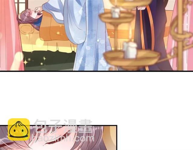 盛世梨花殿 - 第44話 吐血暈倒(1/3) - 5