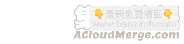 盛世梨花殿 - 第44話 吐血暈倒(2/3) - 4