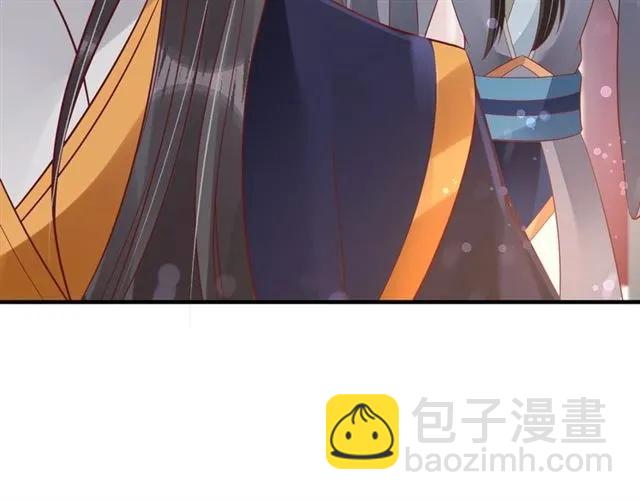 盛世梨花殿 - 第44話 吐血暈倒(2/3) - 2