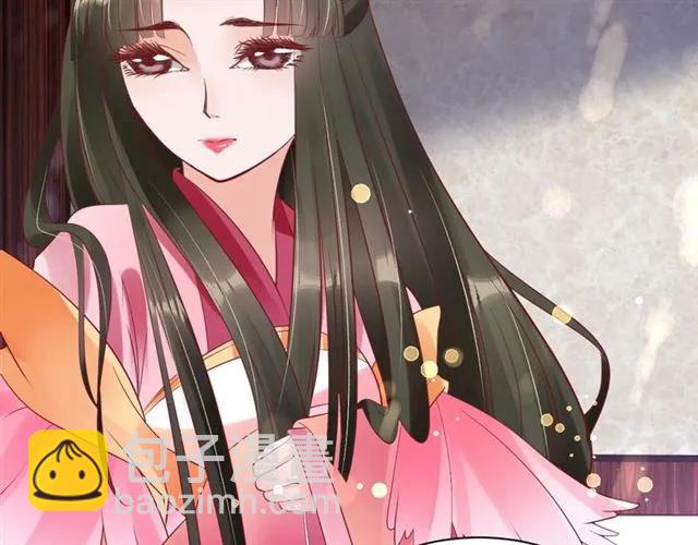 盛世梨花殿 - 第44話 吐血暈倒(2/3) - 3