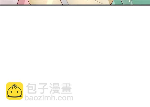 盛世梨花殿 - 第46話 當街搶人(2/2) - 2