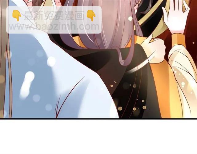 盛世梨花殿 - 第46話 當街搶人(2/2) - 4