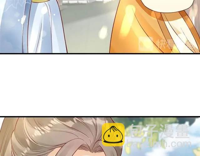 盛世梨花殿 - 第46話 當街搶人(2/2) - 5