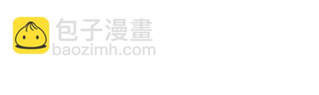 盛世梨花殿 - 第46話 當街搶人(2/2) - 6