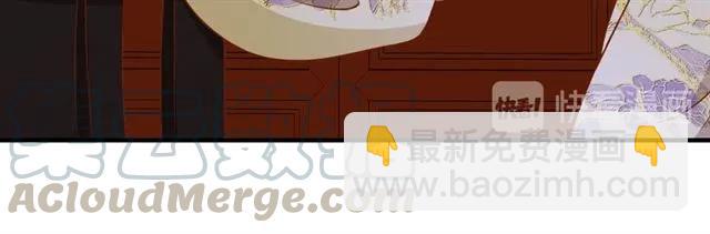 盛世梨花殿 - 第48話 美人在懷(3/3) - 5