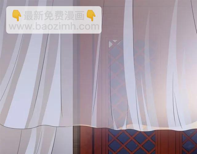 盛世梨花殿 - 第48話 美人在懷(3/3) - 5