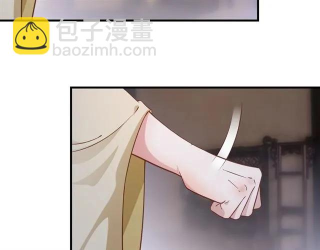 盛世梨花殿 - 第48話 美人在懷(3/3) - 3