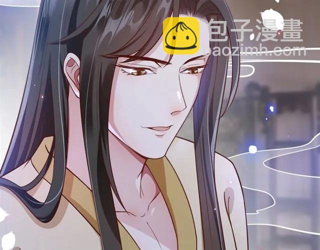 盛世梨花殿 - 第48話 美人在懷(3/3) - 5