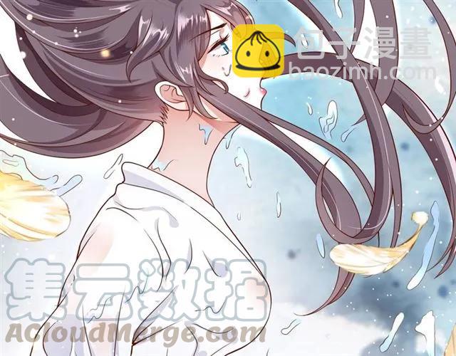 盛世梨花殿 - 第48話 美人在懷(1/3) - 8