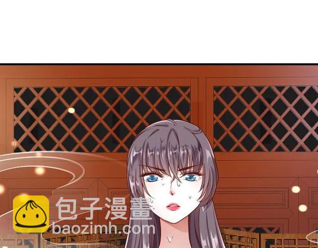 盛世梨花殿 - 第48話 美人在懷(1/3) - 2