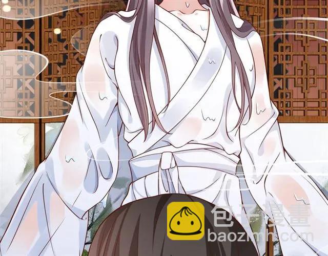 盛世梨花殿 - 第48話 美人在懷(1/3) - 3