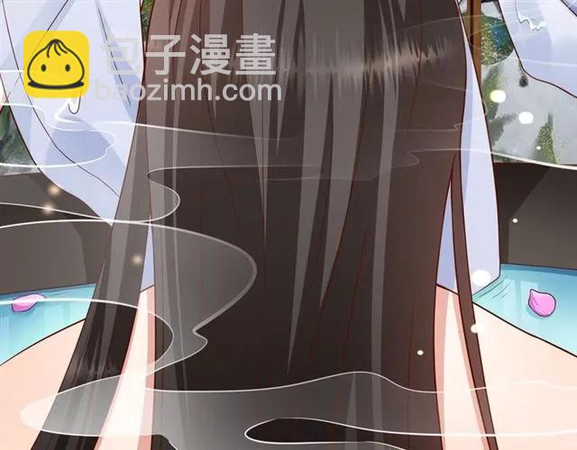 盛世梨花殿 - 第48話 美人在懷(1/3) - 4