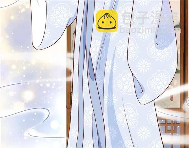 盛世梨花殿 - 第48話 美人在懷(1/3) - 4