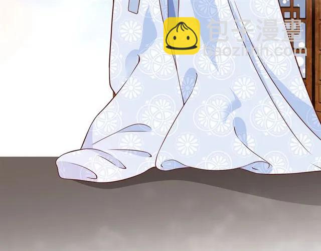 盛世梨花殿 - 第48話 美人在懷(1/3) - 5