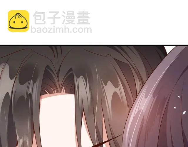 盛世梨花殿 - 第48話 美人在懷(2/3) - 4