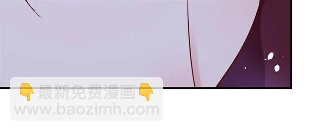 盛世梨花殿 - 第48話 美人在懷(2/3) - 7