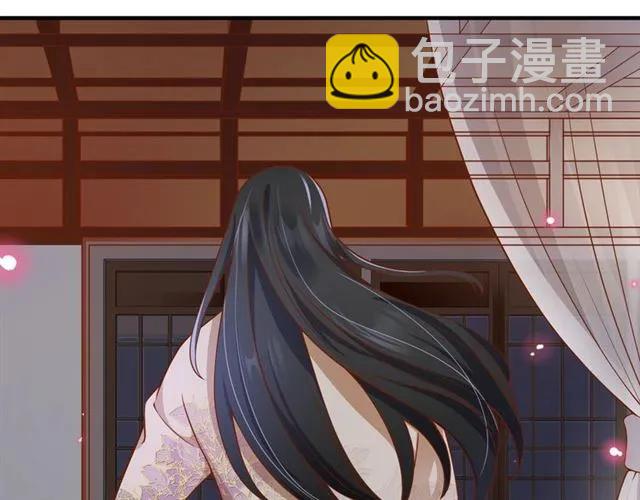 盛世梨花殿 - 第48話 美人在懷(2/3) - 6