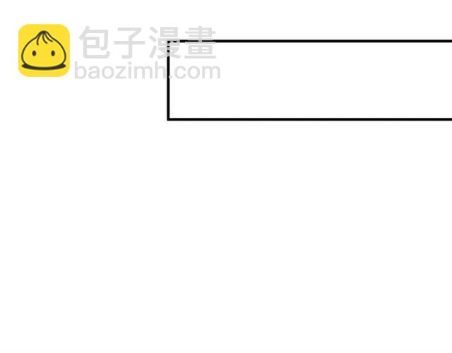 盛世梨花殿 - 第48話 美人在懷(2/3) - 8