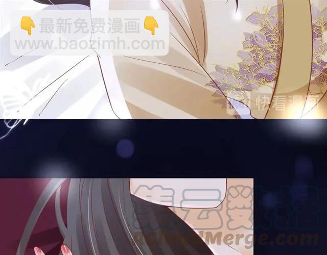 盛世梨花殿 - 第50話 黃粱一夢(1/3) - 3