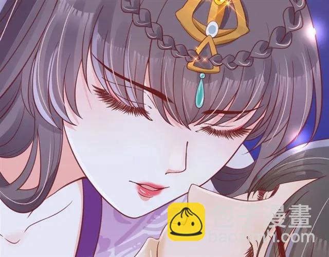 盛世梨花殿 - 第50話 黃粱一夢(1/3) - 6