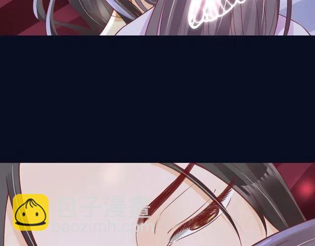 盛世梨花殿 - 第50話 黃粱一夢(1/3) - 1