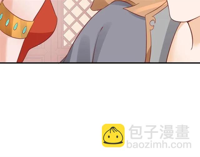 盛世梨花殿 - 第50話 黃粱一夢(2/3) - 6