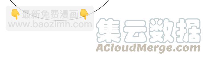 盛世梨花殿 - 第52話 刺客真面目(1/2) - 5