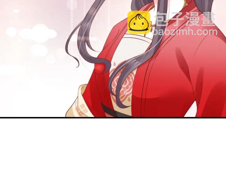 盛世梨花殿 - 第52話 刺客真面目(1/2) - 7