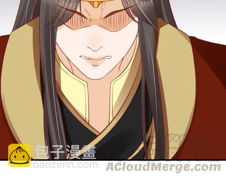 盛世梨花殿 - 第52話 刺客真面目(1/2) - 1